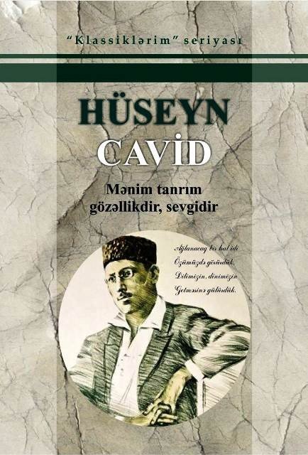 hüseyn