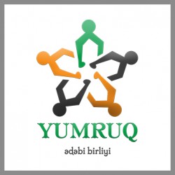 Yumruq Ədəbi Birliyi